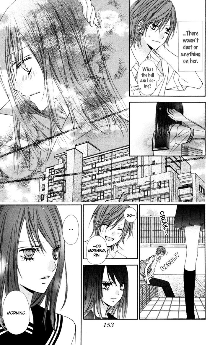 Stardust Wink Chapter 24.5 #24