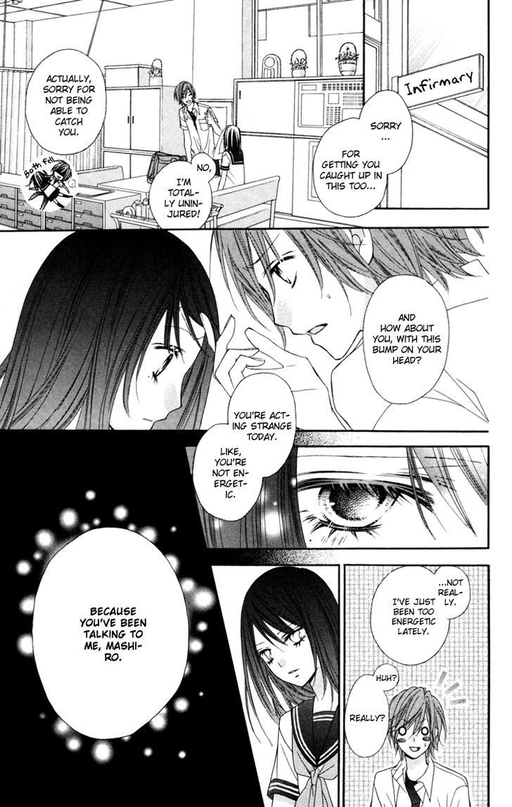 Stardust Wink Chapter 24.5 #26