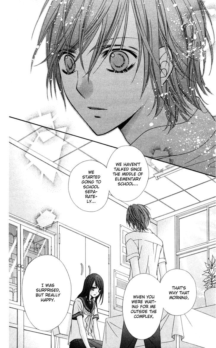 Stardust Wink Chapter 24.5 #27