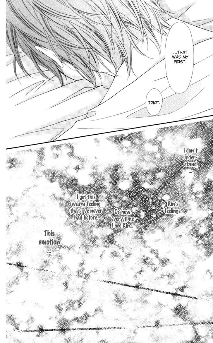 Stardust Wink Chapter 24.5 #33