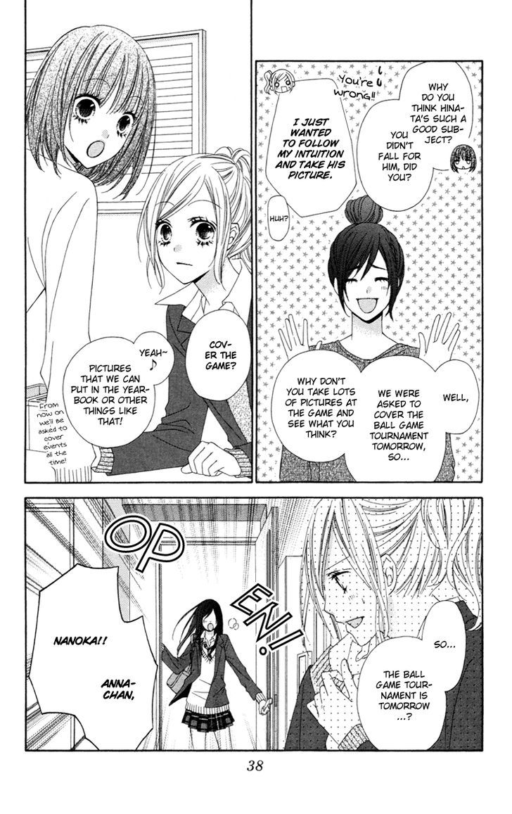 Stardust Wink Chapter 26 #3