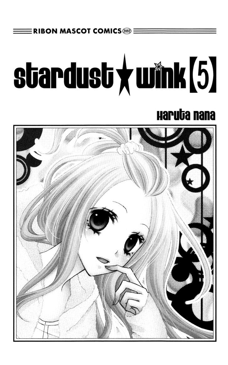 Stardust Wink Chapter 21 #6