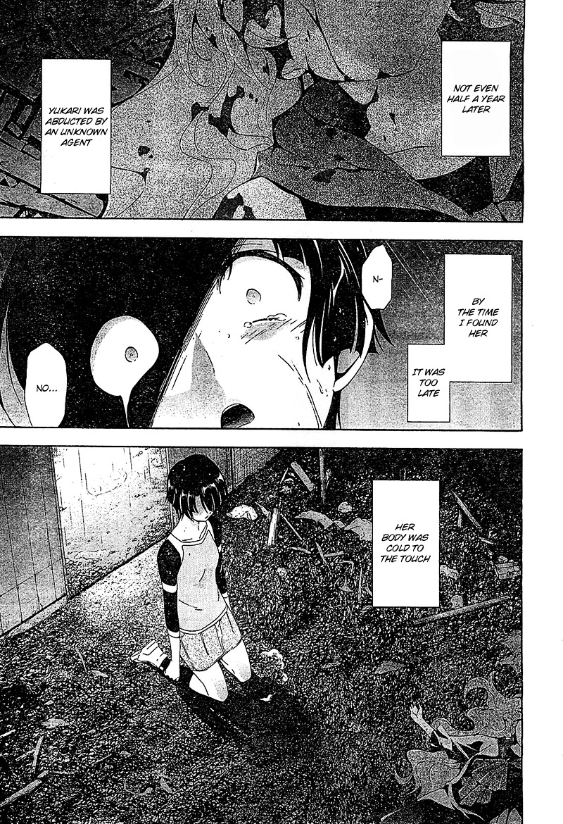 Murasakiiro No Qualia Chapter 13 #11