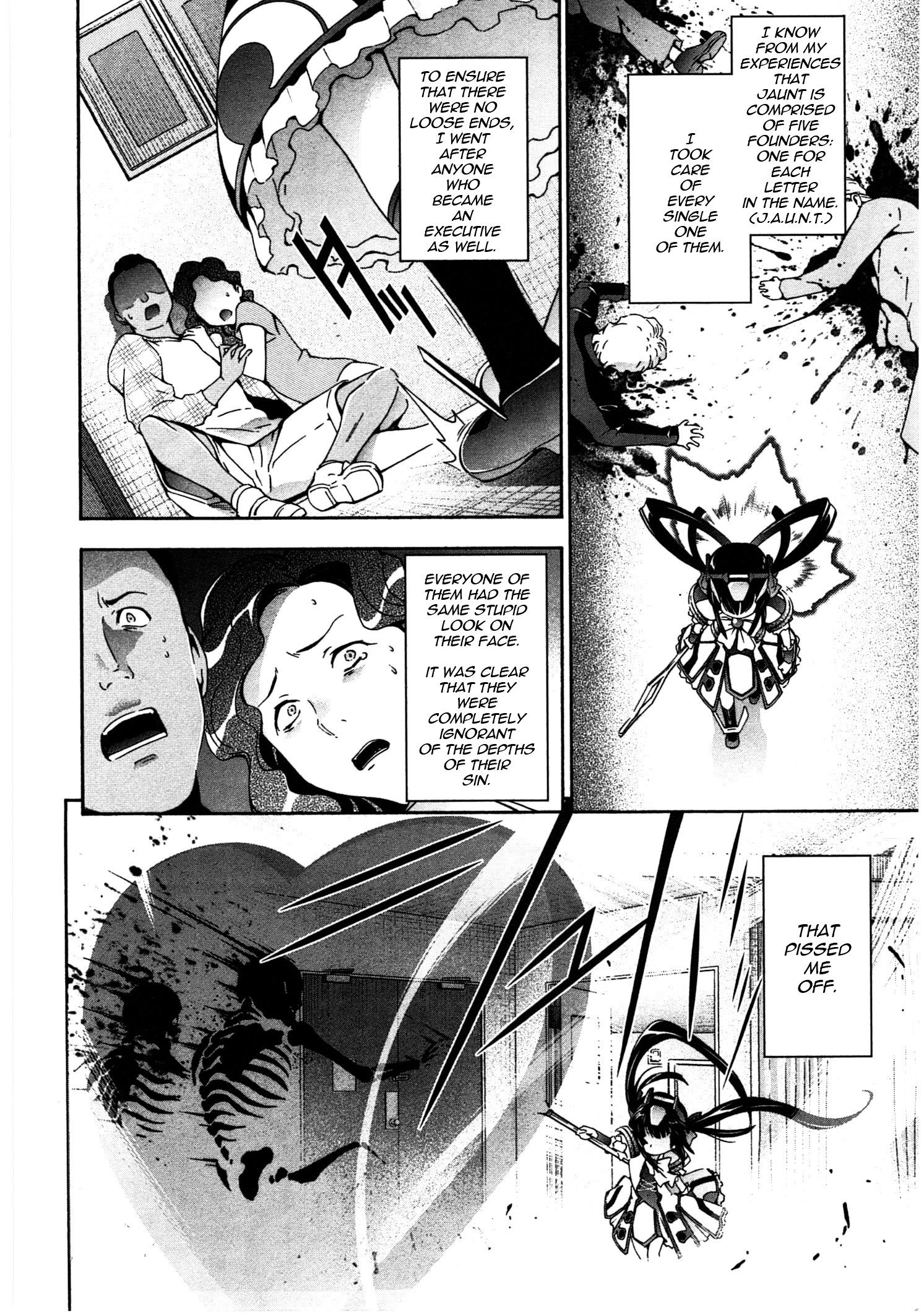 Murasakiiro No Qualia Chapter 14 #18
