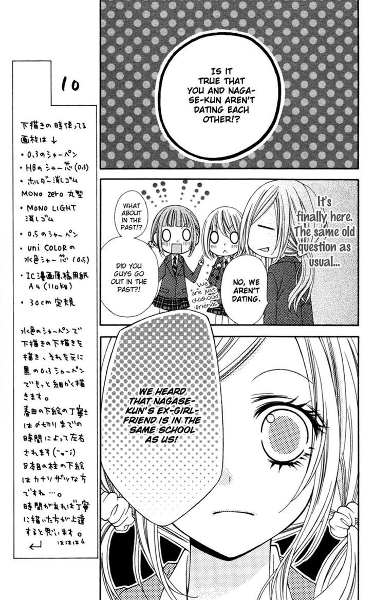 Stardust Wink Chapter 19 #11