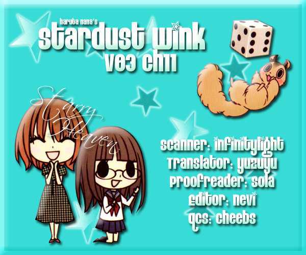 Stardust Wink Chapter 11 #1