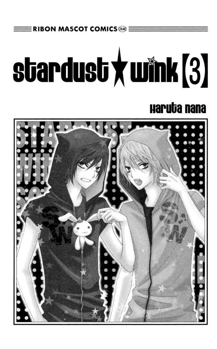 Stardust Wink Chapter 11 #4