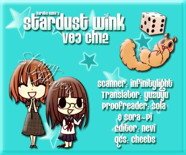 Stardust Wink Chapter 12 #1