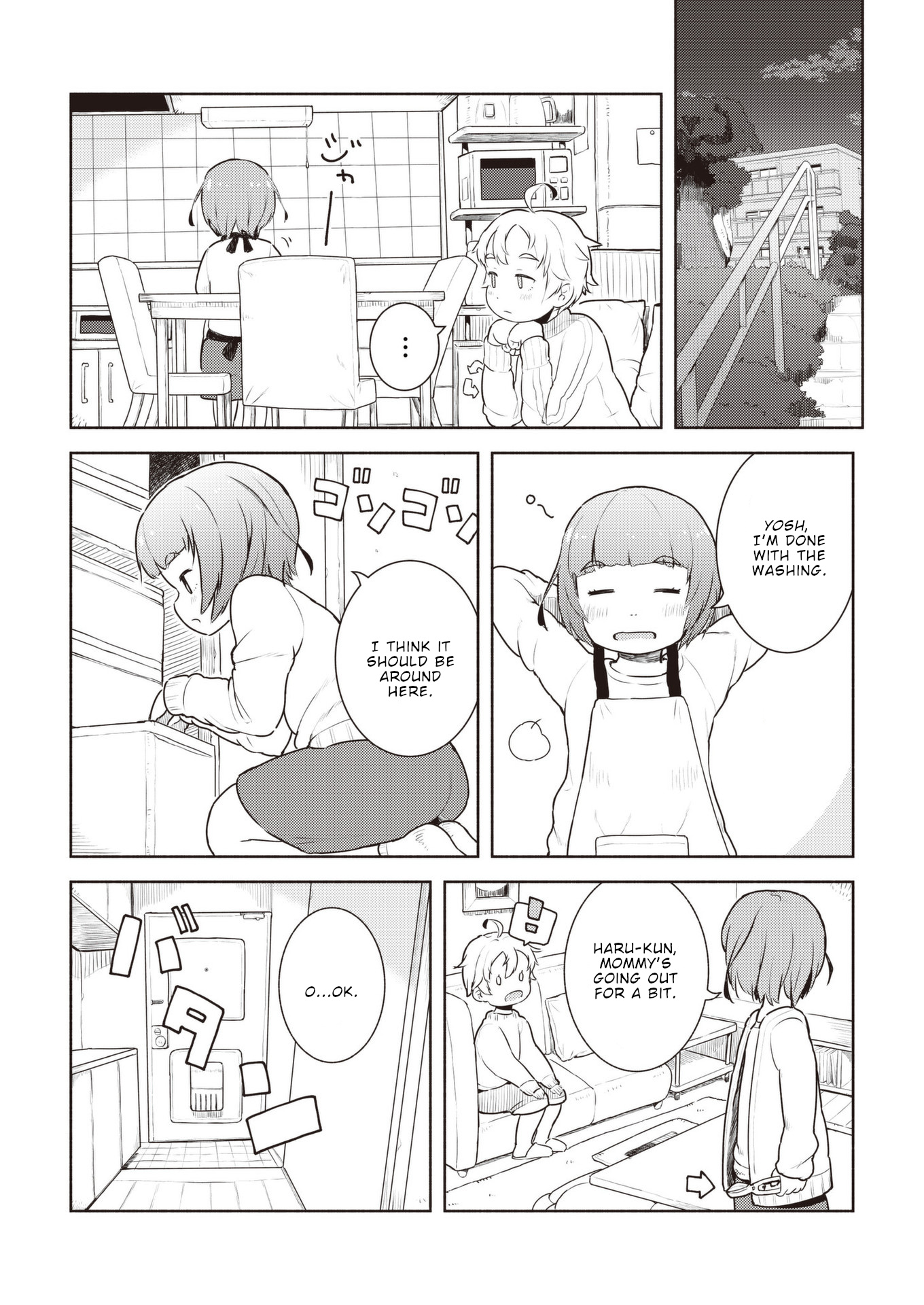 Okaa-San (10-Sai) To Boku Chapter 18 #15