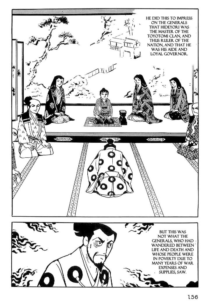 Date Masamune (Yokoyama Mitsuteru) Chapter 36 #3