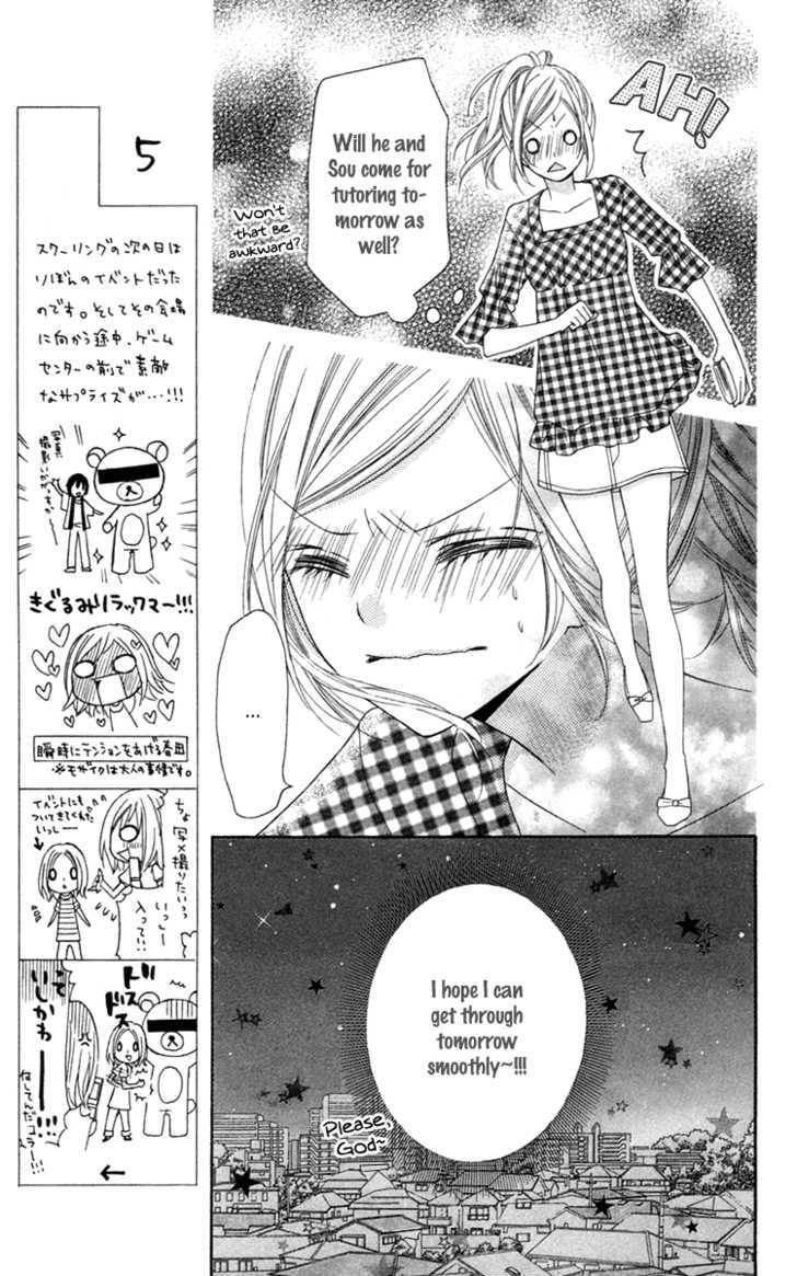 Stardust Wink Chapter 7 #8