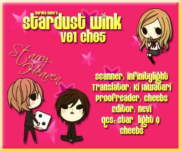 Stardust Wink Chapter 5 #1