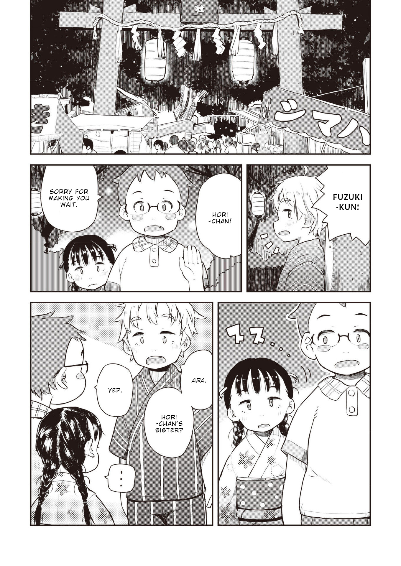 Okaa-San (10-Sai) To Boku Chapter 16 #5