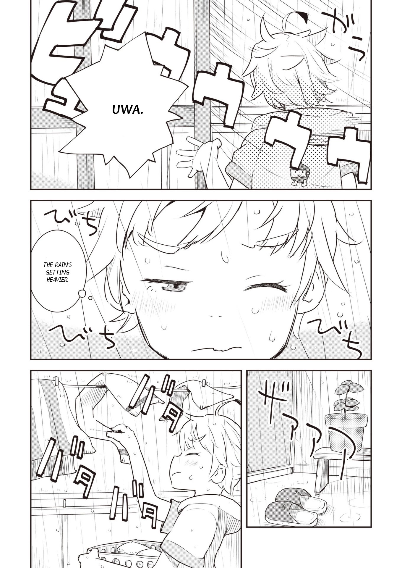 Okaa-San (10-Sai) To Boku Chapter 13 #7