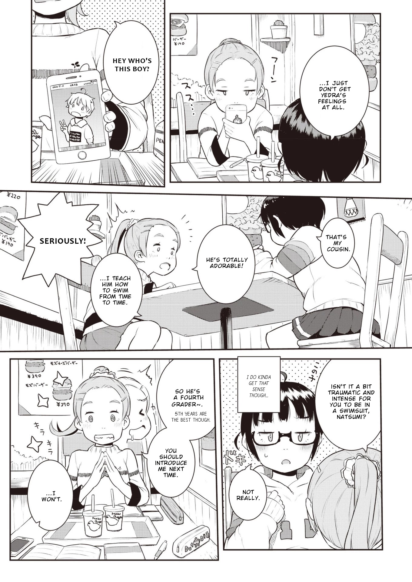 Okaa-San (10-Sai) To Boku Chapter 12 #8