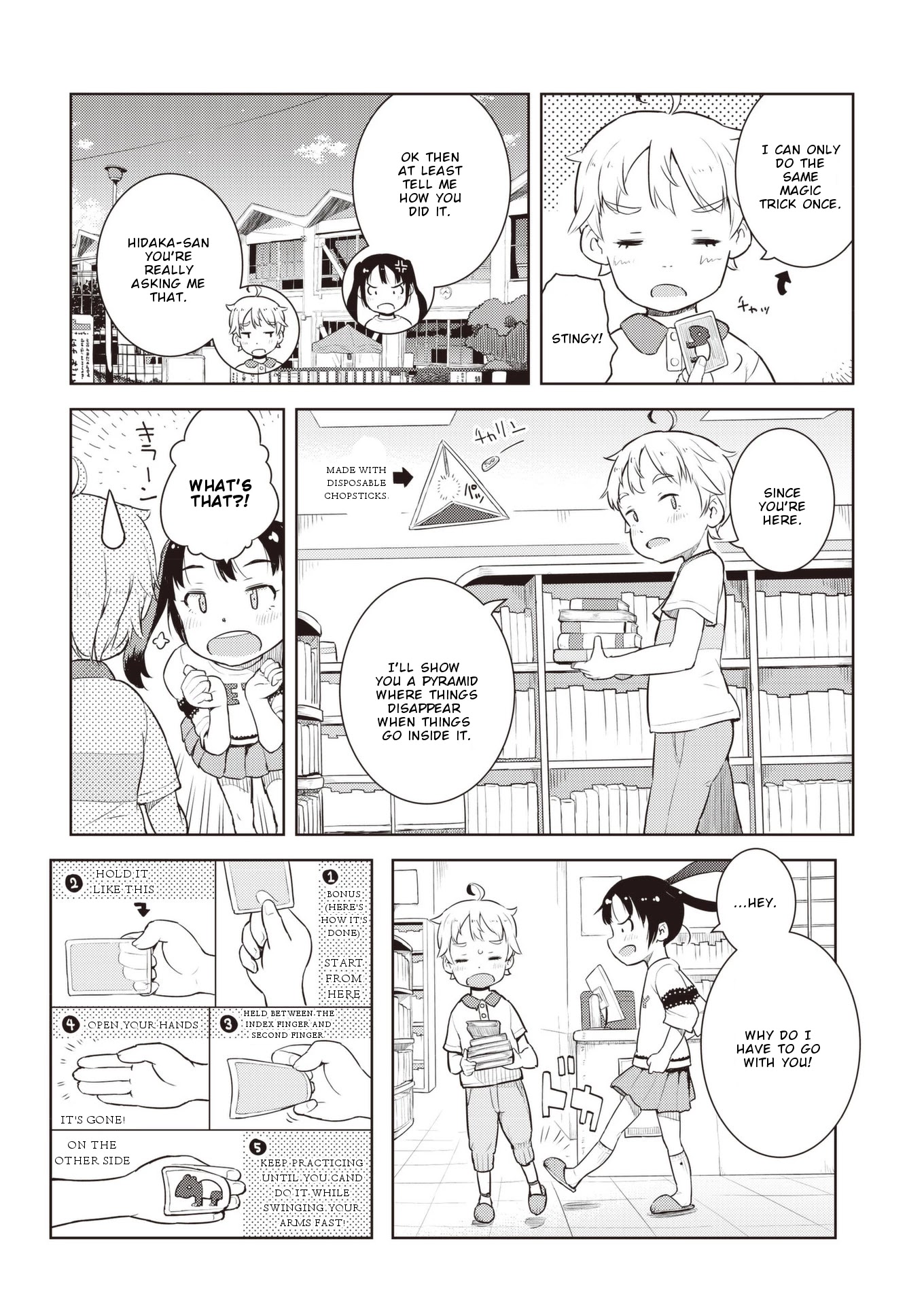 Okaa-San (10-Sai) To Boku Chapter 11 #9