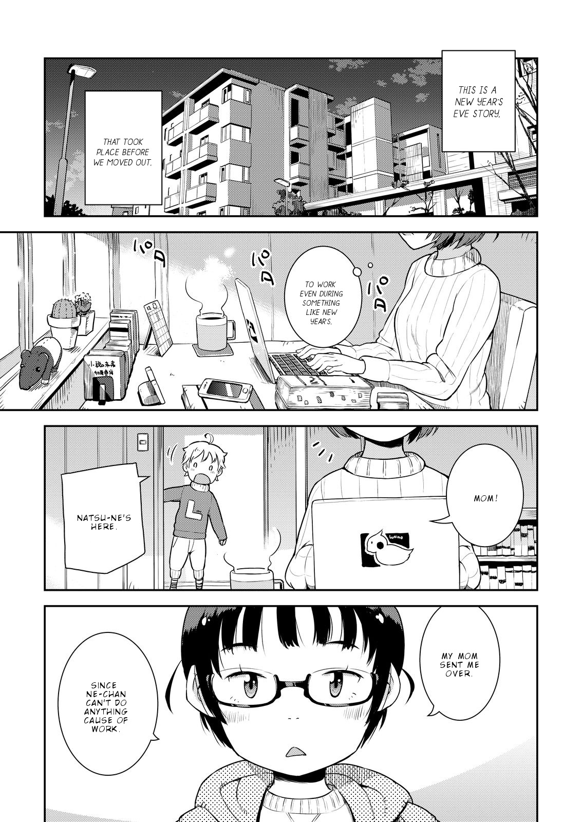 Okaa-San (10-Sai) To Boku Chapter 10.5 #2