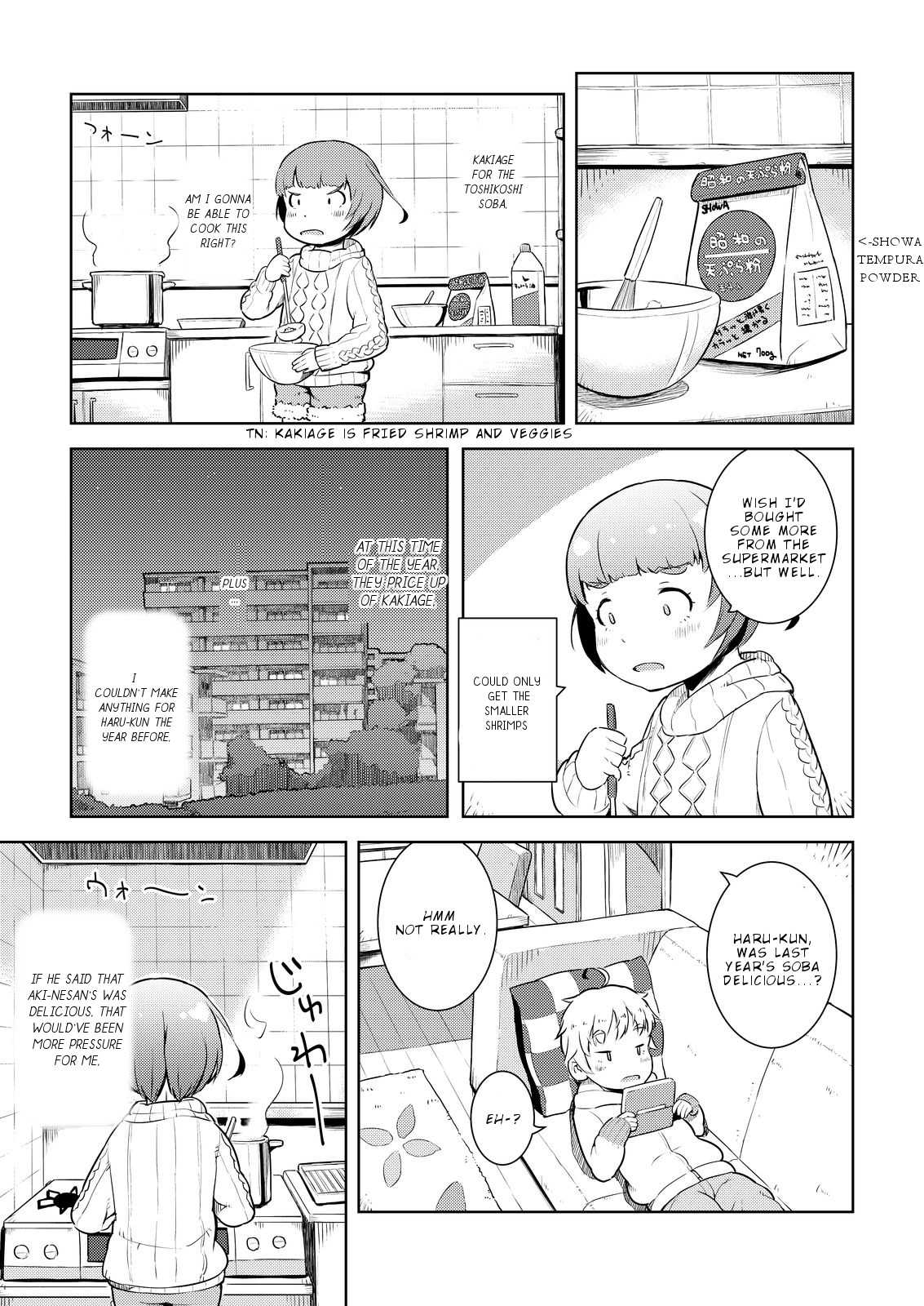 Okaa-San (10-Sai) To Boku Chapter 10.5 #9