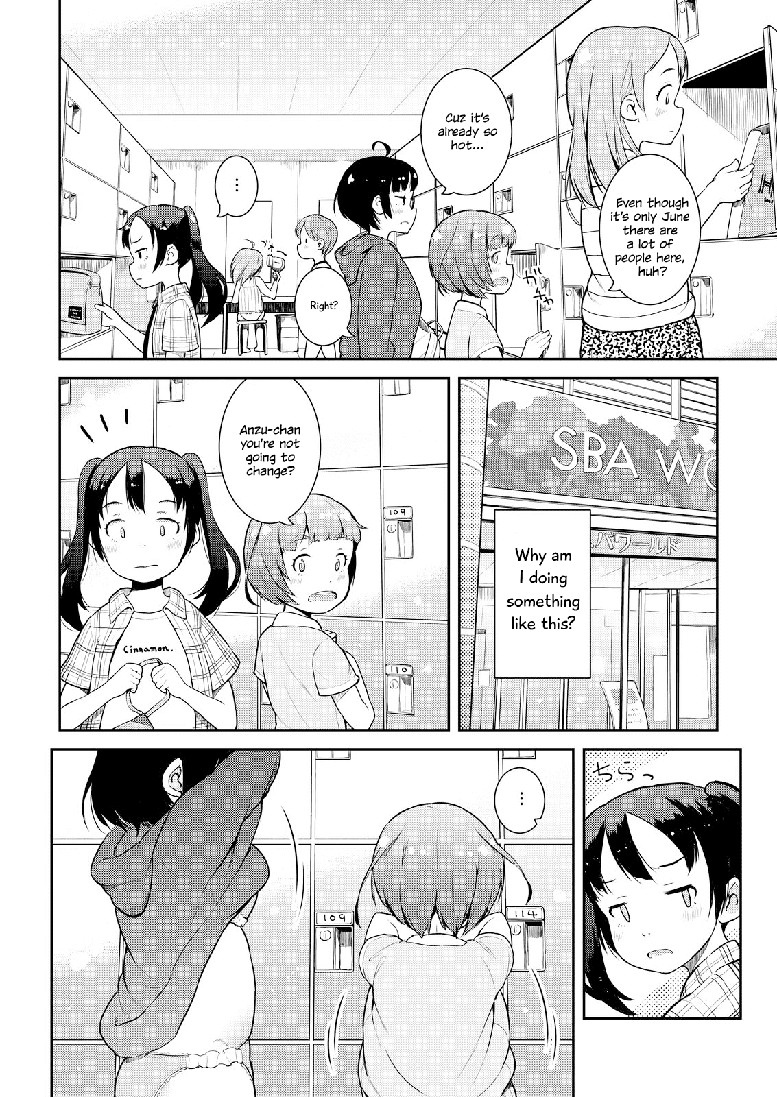 Okaa-San (10-Sai) To Boku Chapter 10 #2