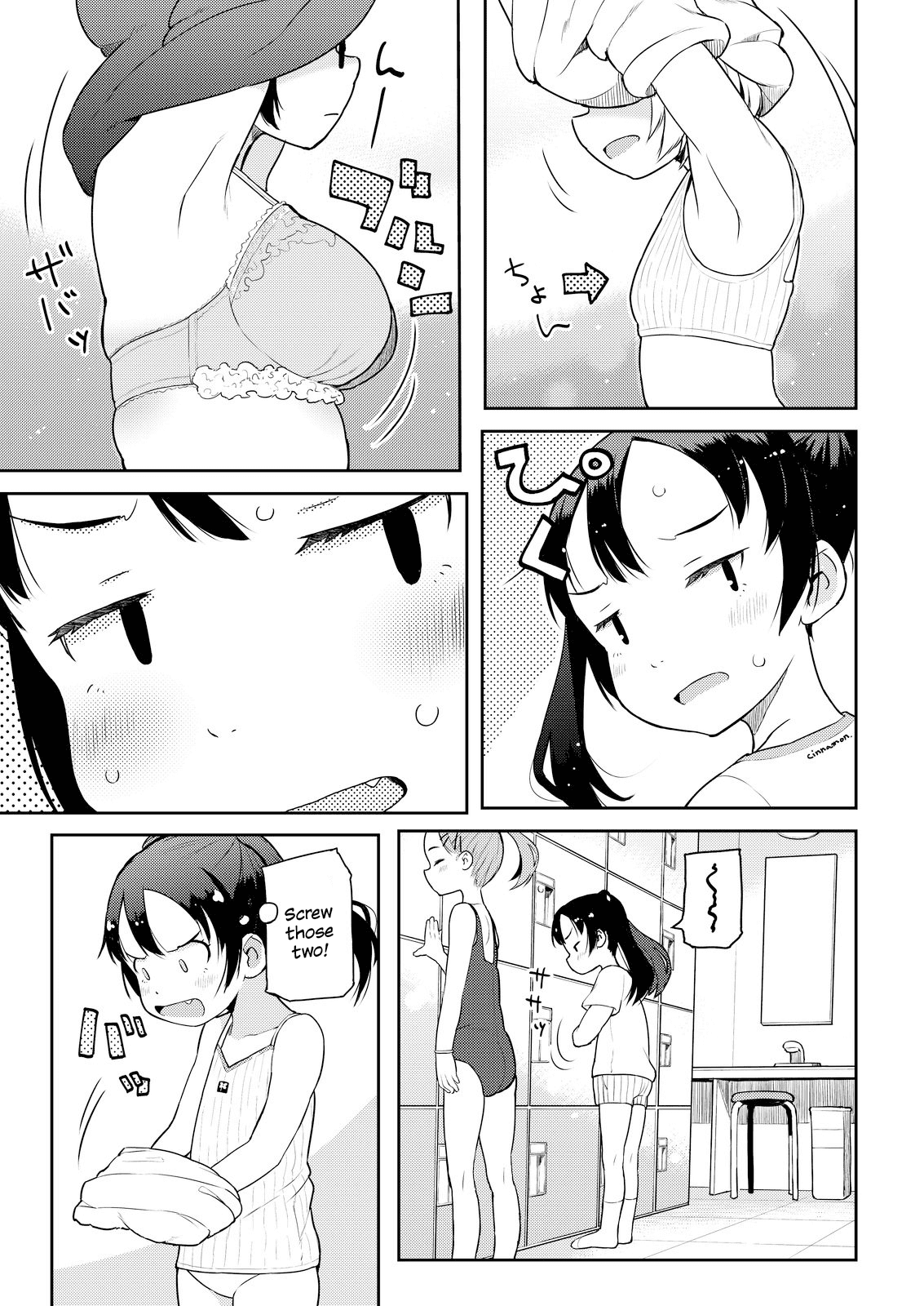 Okaa-San (10-Sai) To Boku Chapter 10 #3