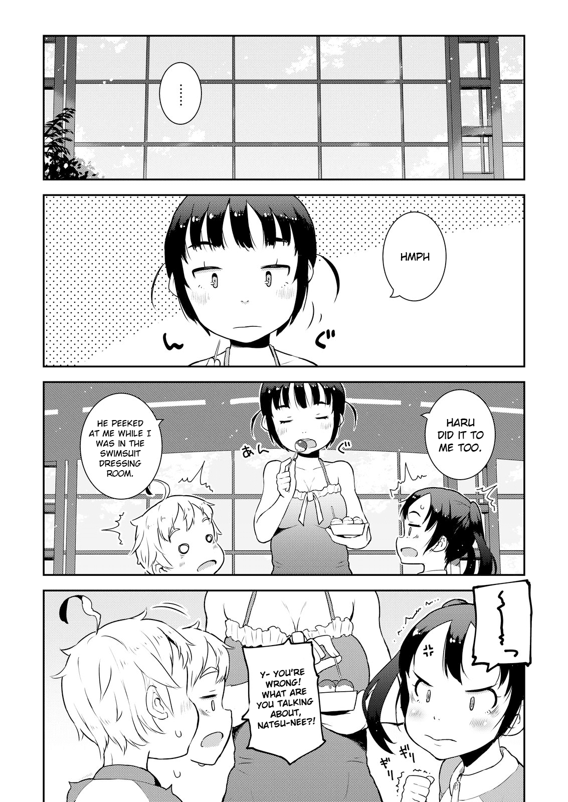 Okaa-San (10-Sai) To Boku Chapter 10 #12