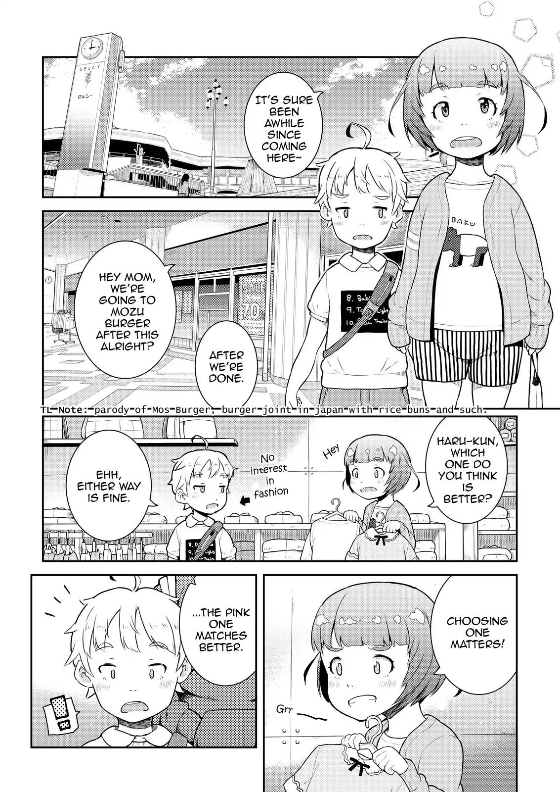 Okaa-San (10-Sai) To Boku Chapter 9 #4