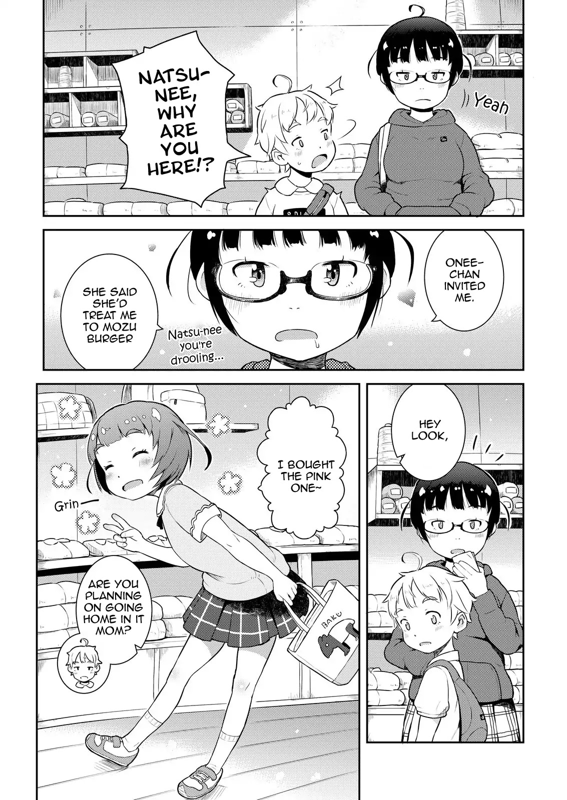 Okaa-San (10-Sai) To Boku Chapter 9 #5