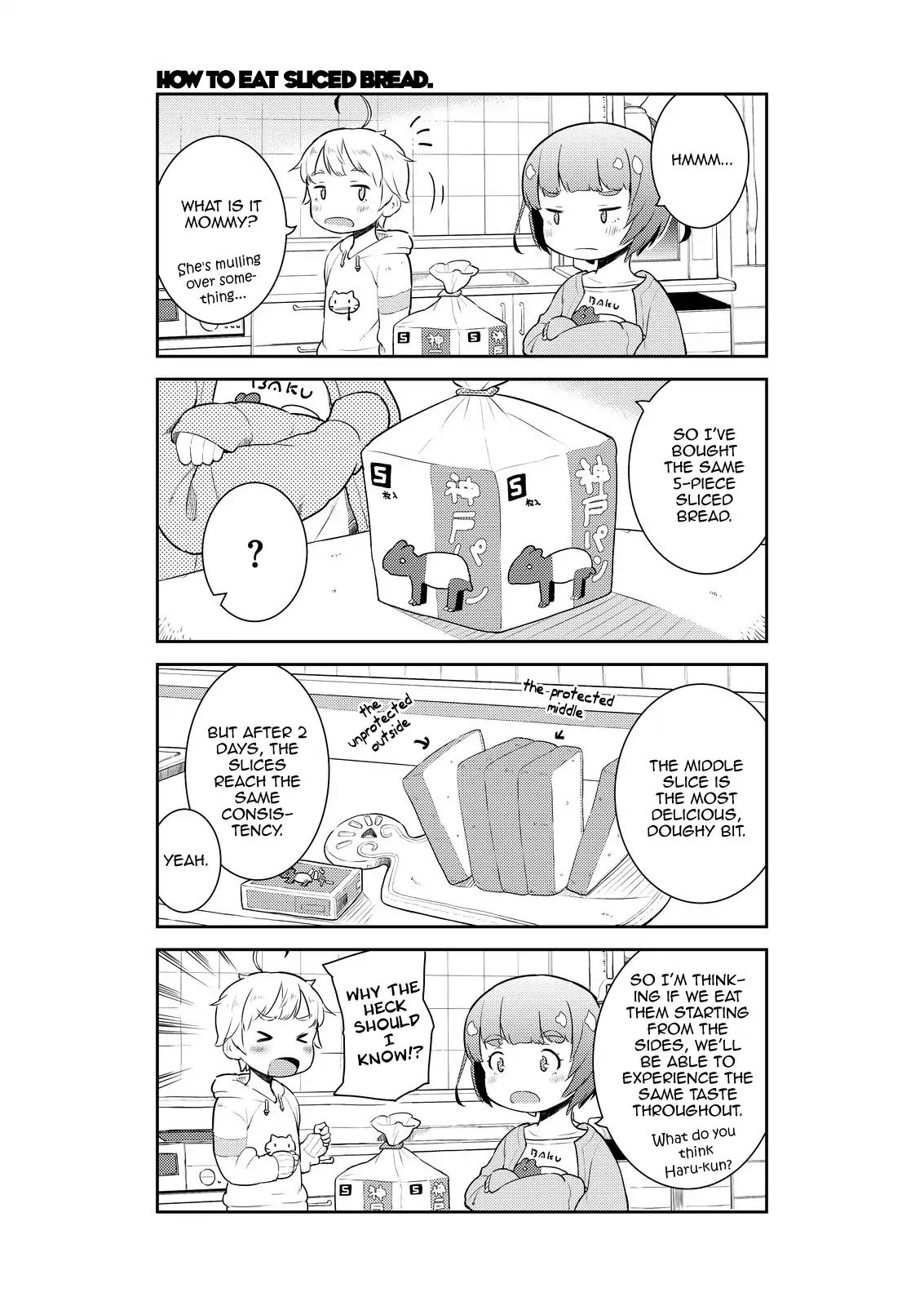 Okaa-San (10-Sai) To Boku Chapter 8.5 #3