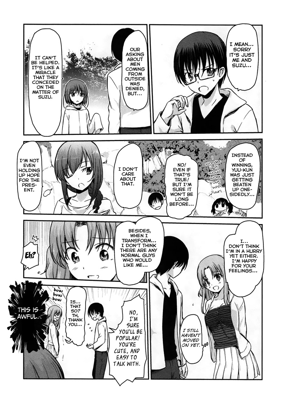 Oni Ga Deru Ka Ja Ga Deru Ka Chapter 33 #24