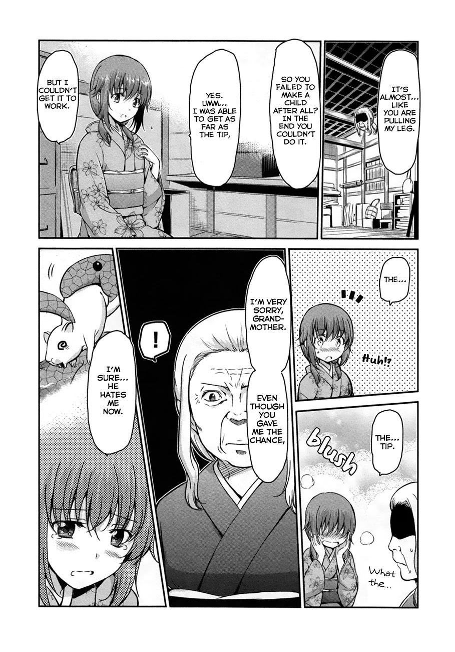 Oni Ga Deru Ka Ja Ga Deru Ka Chapter 32 #2