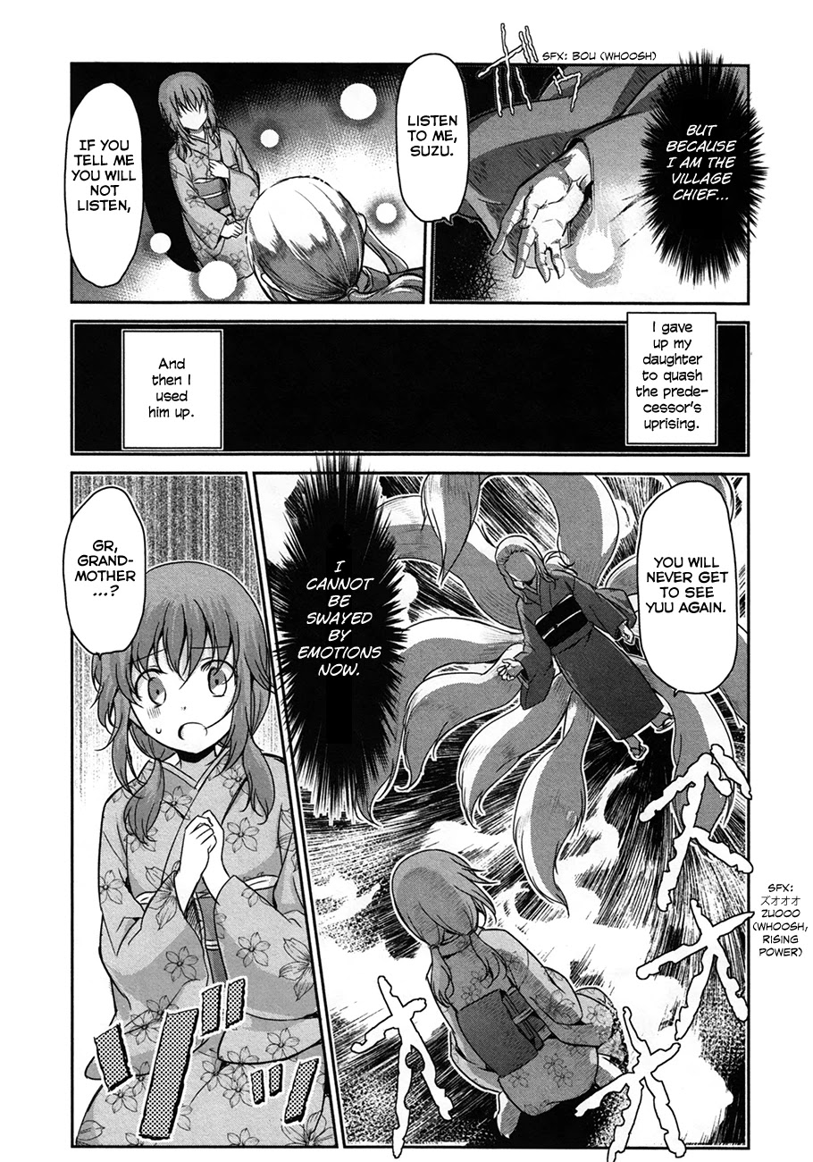 Oni Ga Deru Ka Ja Ga Deru Ka Chapter 32 #19