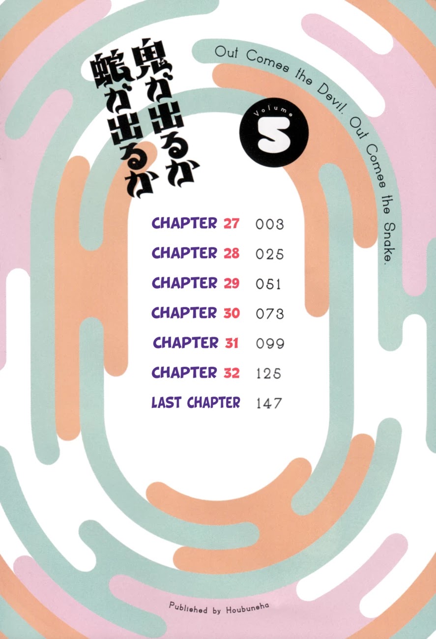 Oni Ga Deru Ka Ja Ga Deru Ka Chapter 27 #5