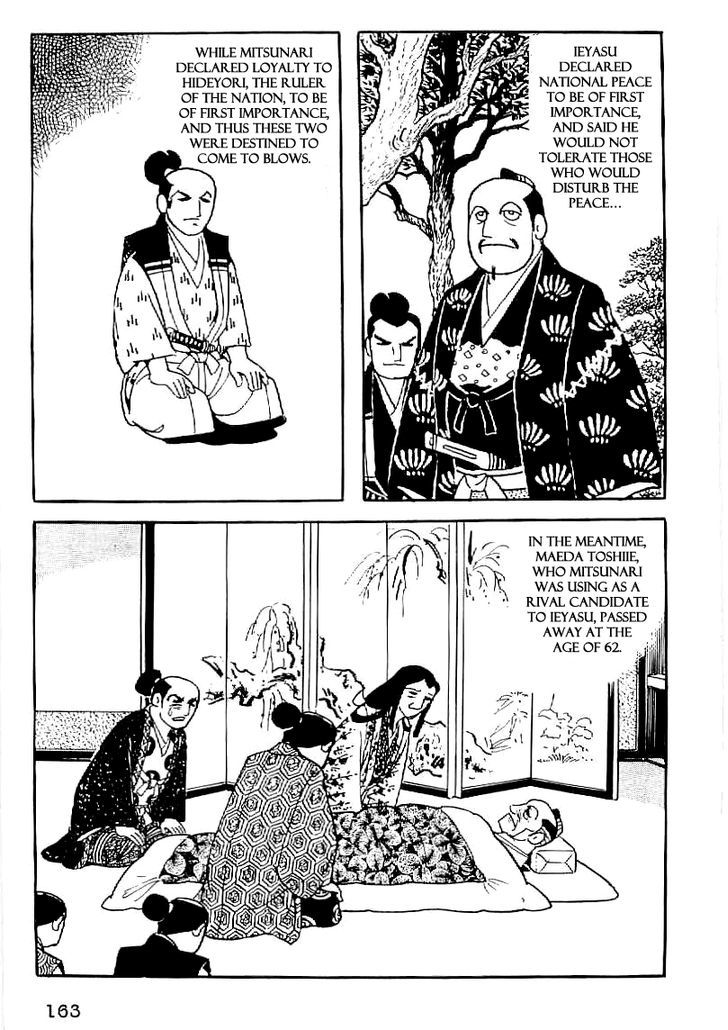 Date Masamune (Yokoyama Mitsuteru) Chapter 36 #10