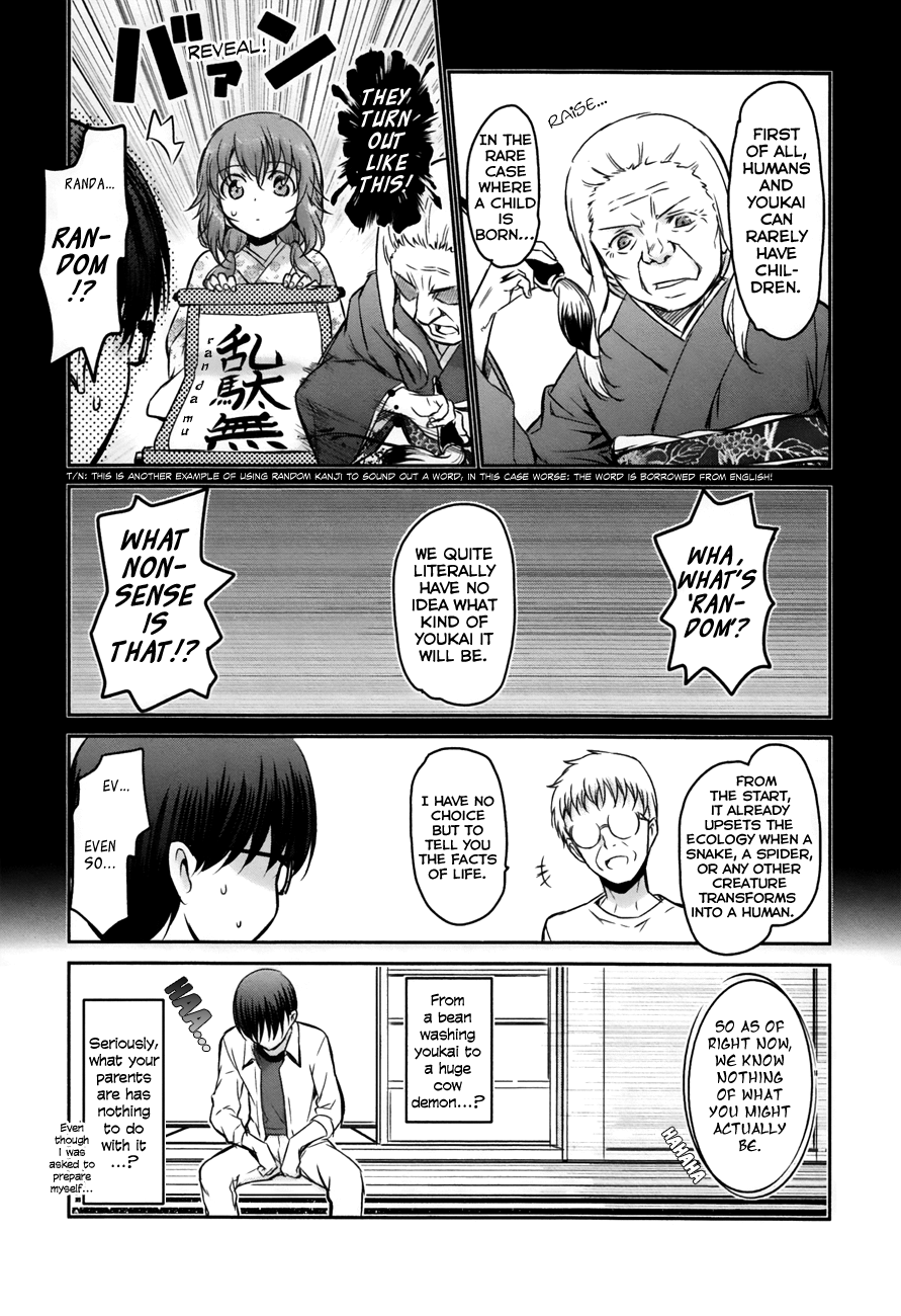 Oni Ga Deru Ka Ja Ga Deru Ka Chapter 15 #8