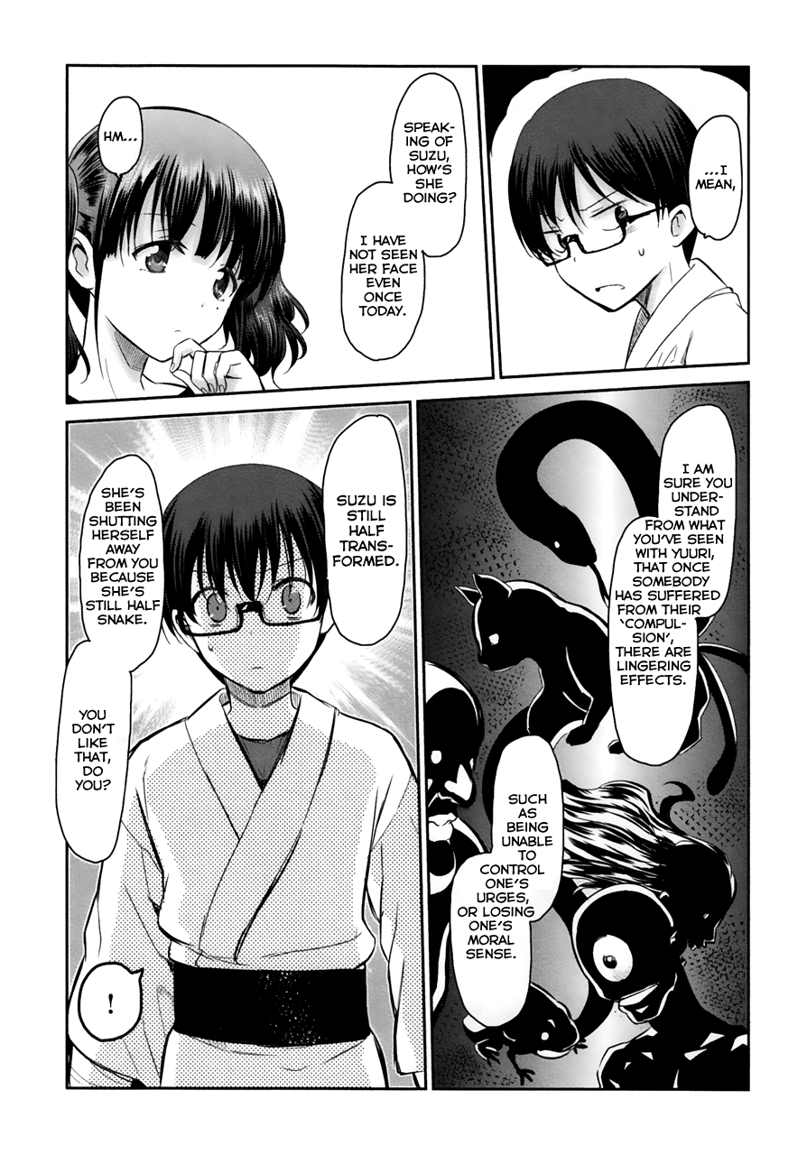 Oni Ga Deru Ka Ja Ga Deru Ka Chapter 12 #8