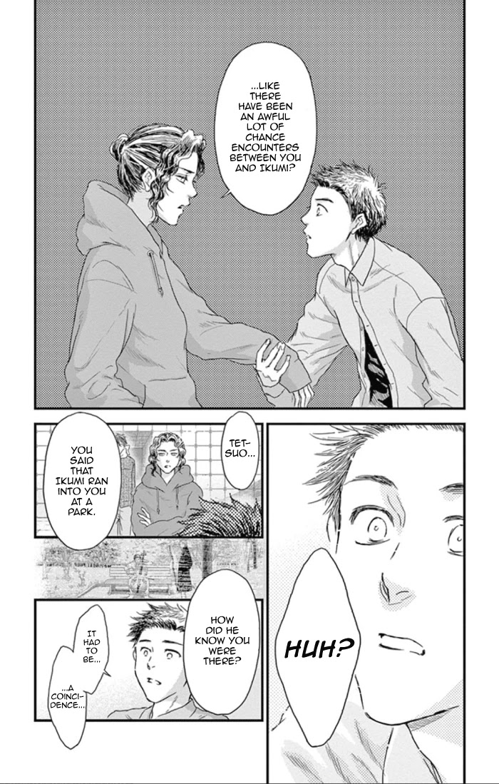 Boku No Giovanni Chapter 26 #8