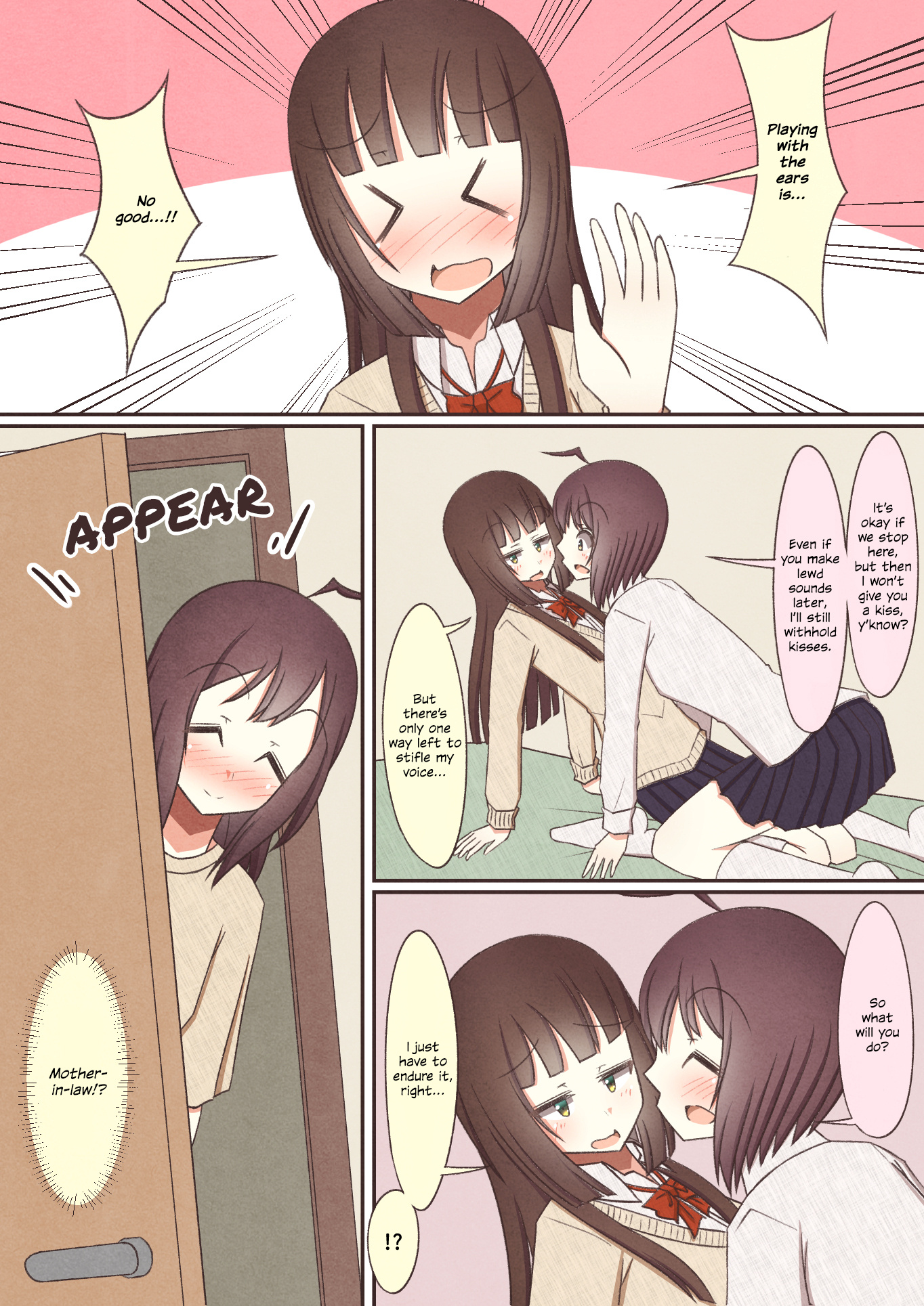 Yuri Couple Chapter 34 #2