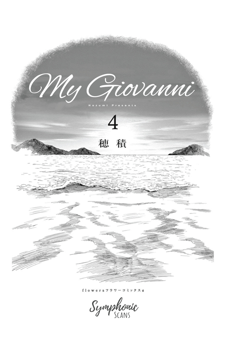 Boku No Giovanni Chapter 19 #2