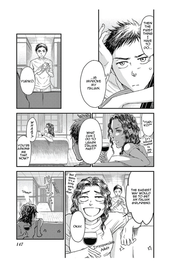 Boku No Giovanni Chapter 17 #23