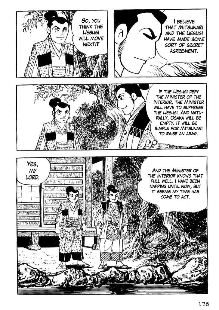 Date Masamune (Yokoyama Mitsuteru) Chapter 36 #23