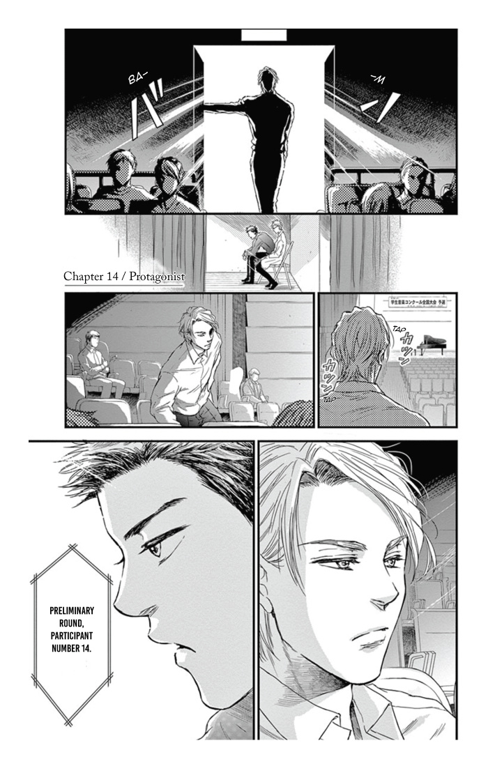 Boku No Giovanni Chapter 14 #2