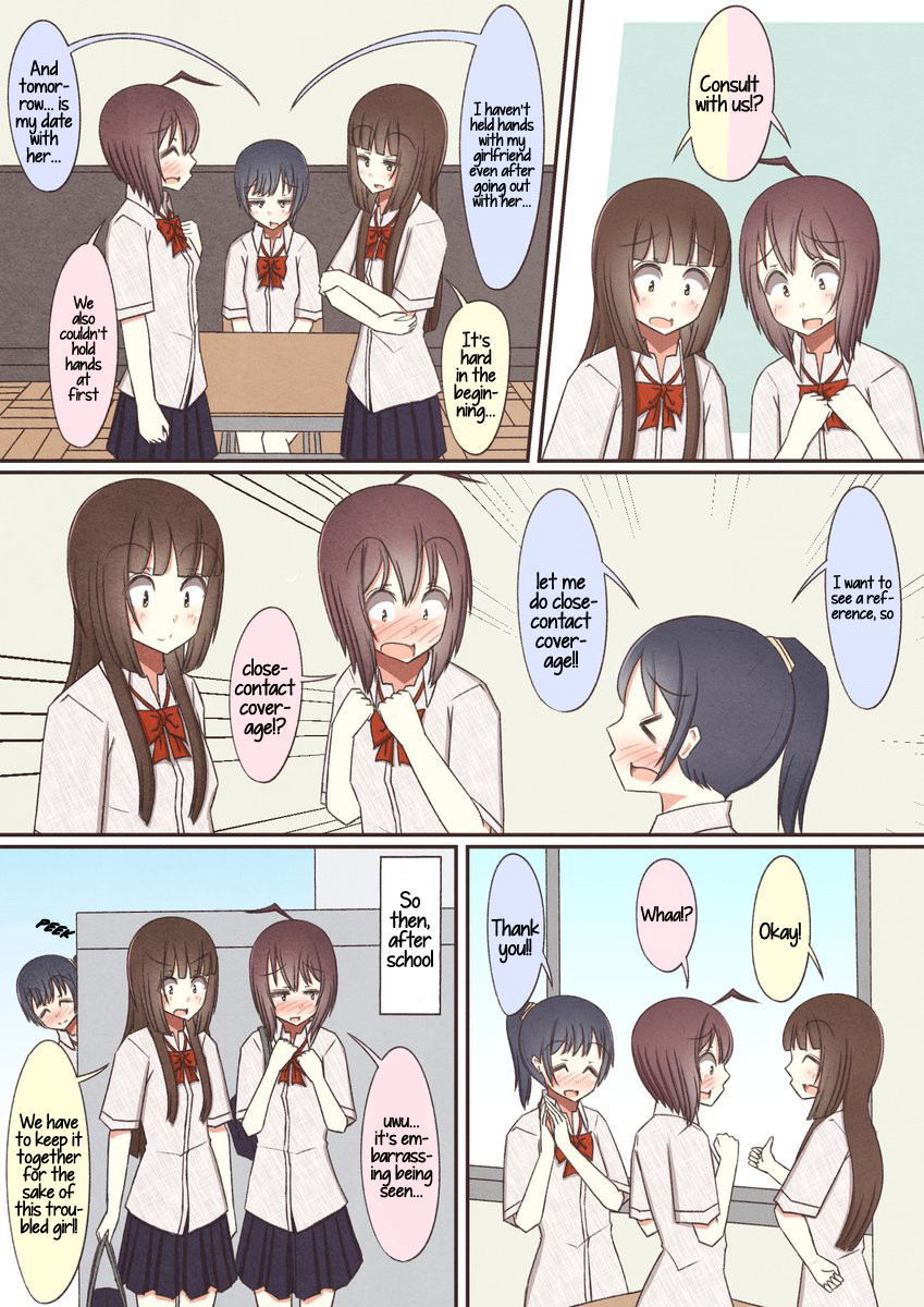 Yuri Couple Chapter 31 #1