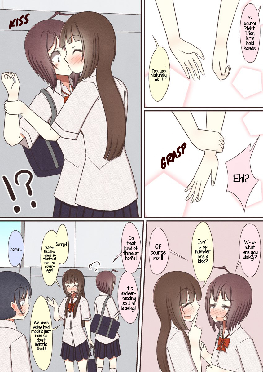 Yuri Couple Chapter 31 #2