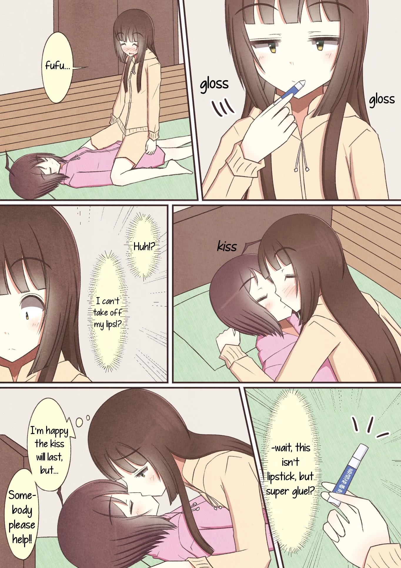 Yuri Couple Chapter 30 #1