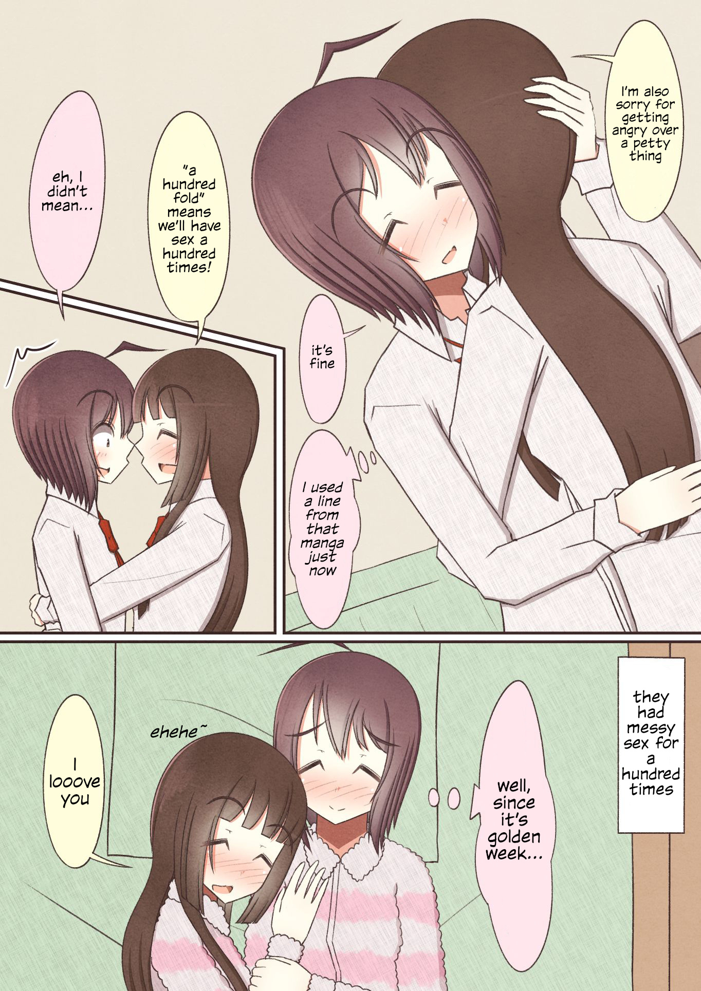 Yuri Couple Chapter 27 #8