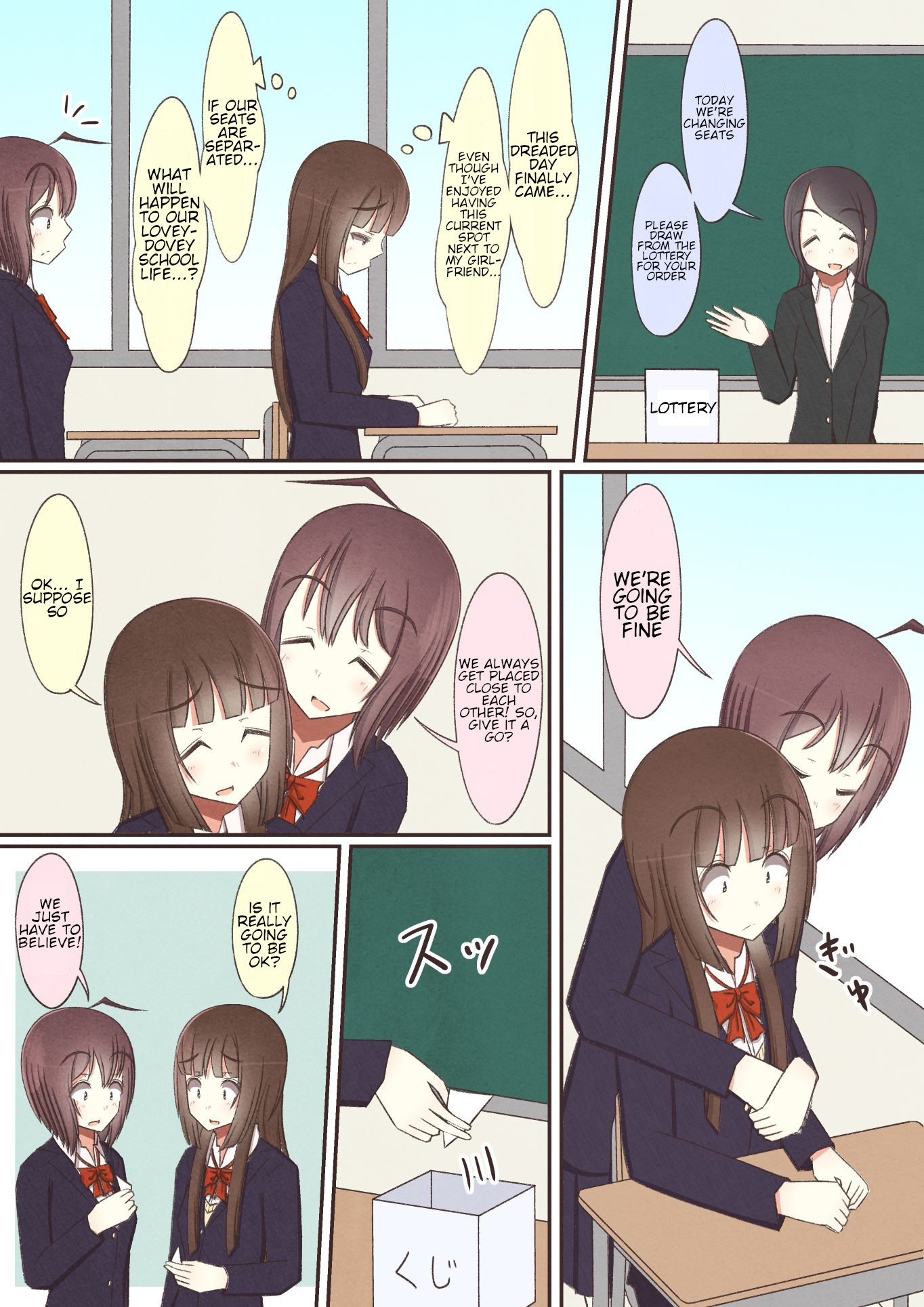 Yuri Couple Chapter 25 #4