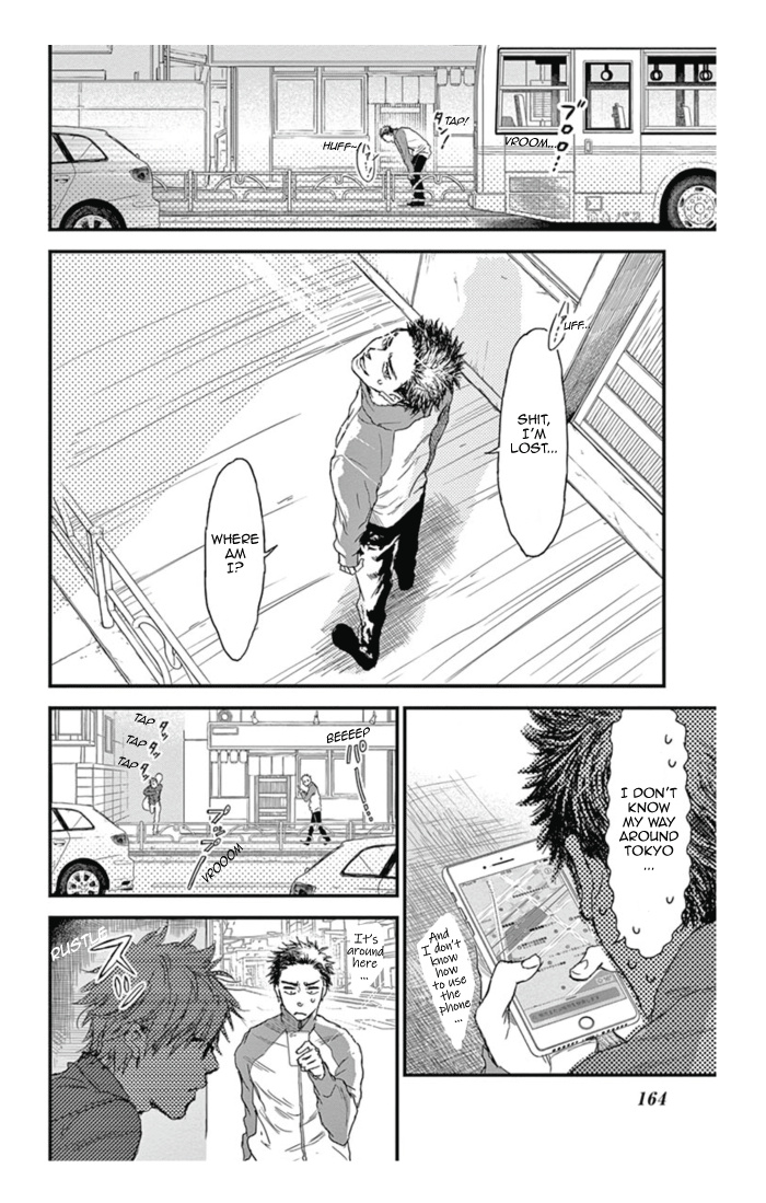 Boku No Giovanni Chapter 12 #8