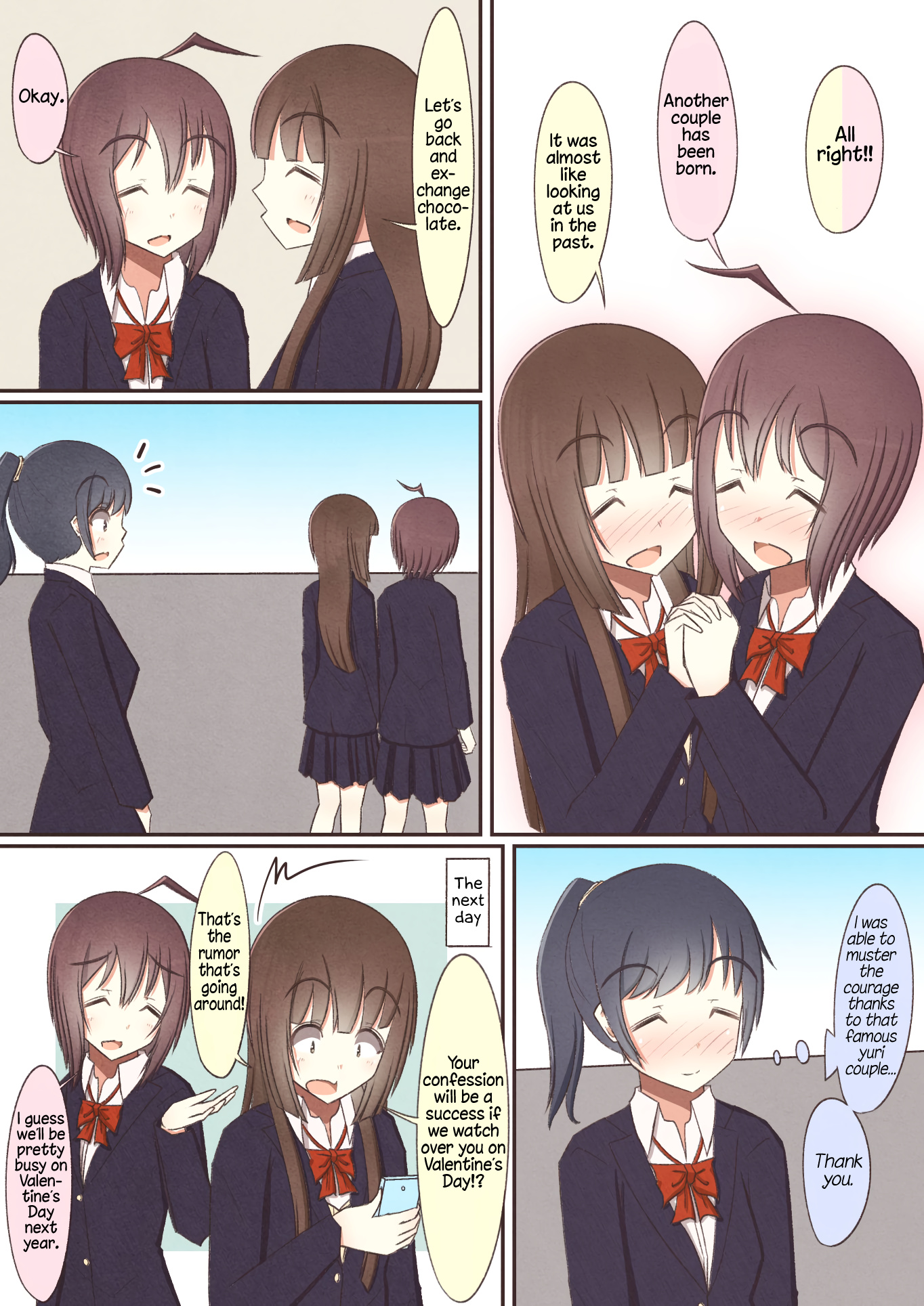 Yuri Couple Chapter 21 #3