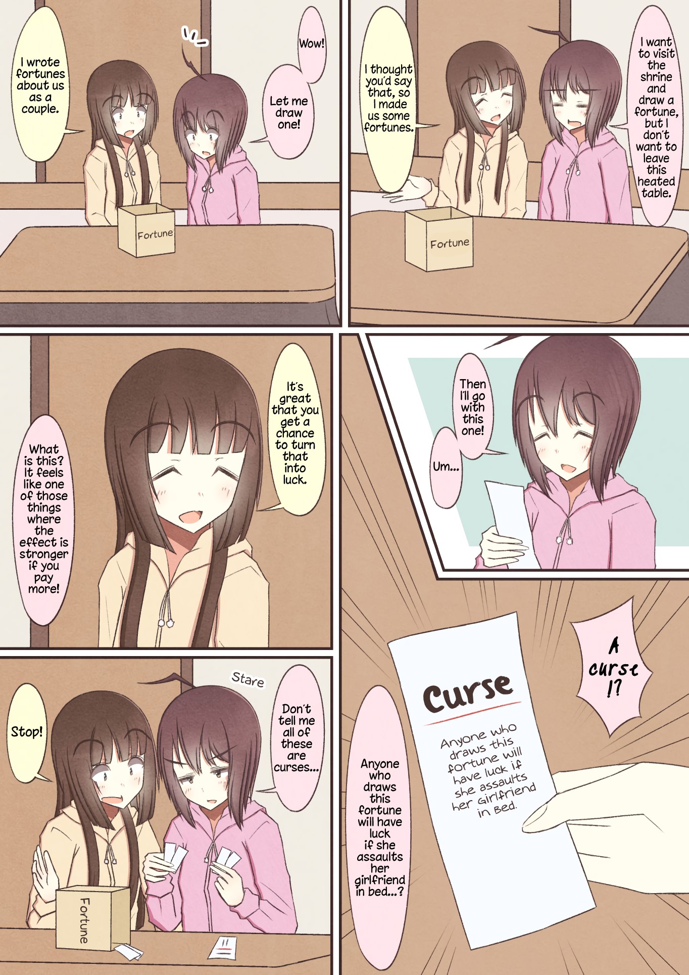 Yuri Couple Chapter 15 #1