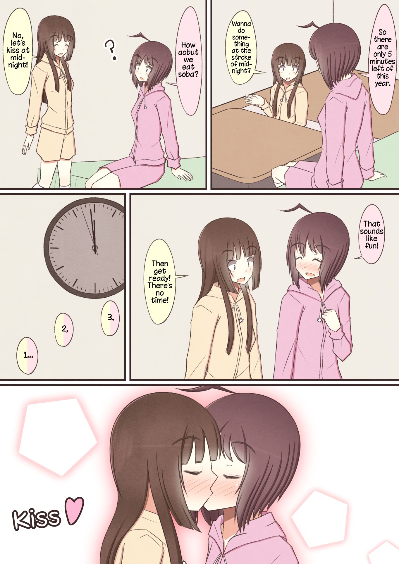 Yuri Couple Chapter 14 #1